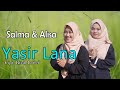 SALMA feat. ALISA - YASIR LANA (Official Music Video)