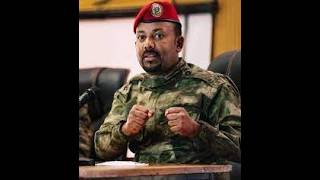 Ethiopia To be or not to be