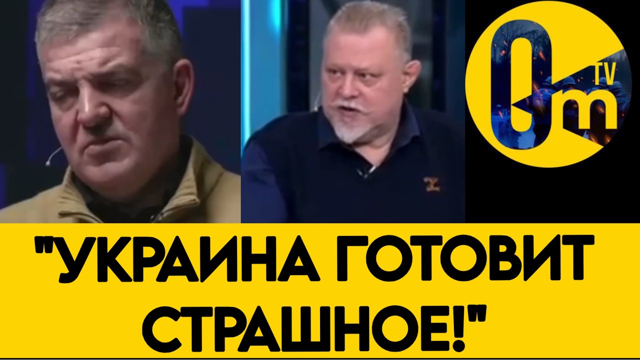 «РОССИЯНЕ, ДАЛЬШЕ БУДЕТ ТОЛЬКО ХУЖЕ!»