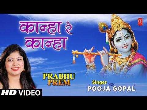 YouTube Fallback Thumbnail