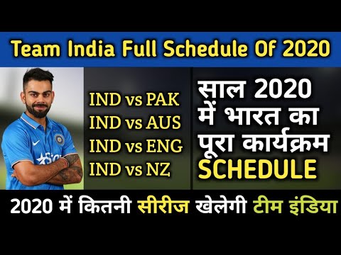 download lagu mp3 mp4 Cricket Time Table, download lagu Cricket Time Table gratis, unduh video klip Cricket Time Table