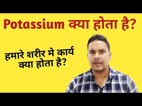 Tri sodium phosphate