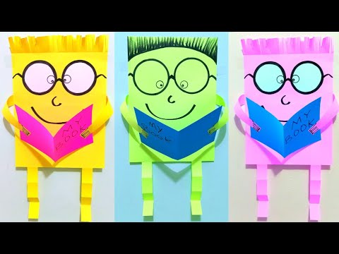 World Book Day Craft | World Reading Day Craft | World Children's Book Day Craft | Reading Day Craft