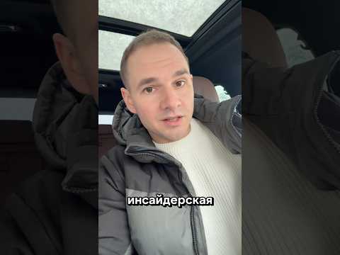 Что скрывают автосалоны: сколько на самом деле стоит ваш автомобиль?🤷‍♂️ #dss #автоизкореи #авто