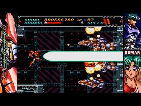 Android Assault: The Revenge of Bari-Arm Game Sample - Sega CD