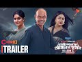 Myself Allen Swapan 2 Official Trailer Chorki Original Series Nasir Xefer Mithila Shihab