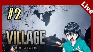 [バイオヴィレッジ]part 2 ビビビりながらやっていくぜぃ