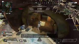 【ライブ配信】apex legends　新シーズン！！皆、参加で港バカンス～♪