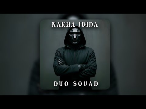 Psyco M, Klay BBJ - "Duo Squad" (Freestyle) Nakha Jdida #10