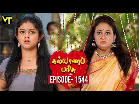 KalyanaParisu 2 - Tamil Serial | கல்யாணபரிசு | Episode 1544 | 02 April 2019 | Sun TV Serial Video