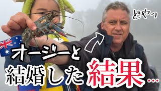 【海外生活】オージーと結婚したら、毎年こんなキャンプに行くことになりました。