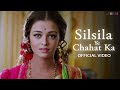 Silsila Ye Chahat Ka Vertical Video Shah Rukh Khan Aishwarya Rai Shreya Ghoshal Devdas