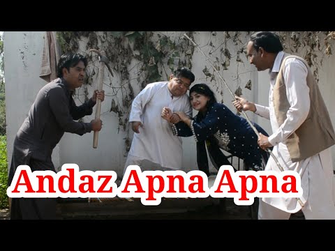 Andaz Apna Apna | New Pothwari Drama | Comedy Video | Shahzada Ghaffar Mithu | Imran Abbasi