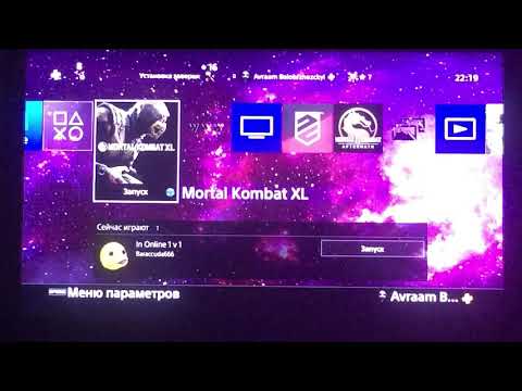 Ошибка (NP-37602-8)РЕШЕНИЕ ПРОБЛЕМЫ (временное)