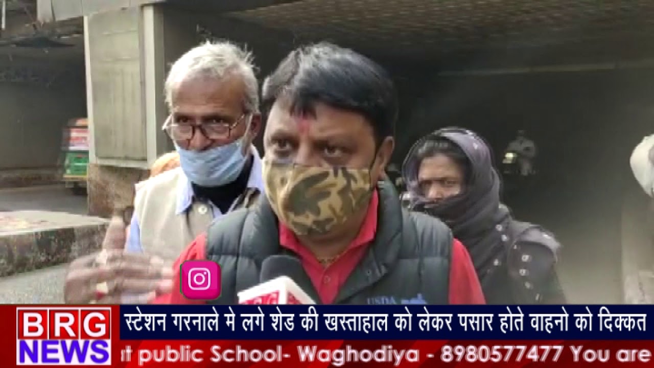 station गरनाले में shade की खस्ताहाल को लेकर पसार होते वाहनों को दिक्कत