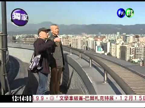 華視跨年煙火 蔡國強勘景稱讚