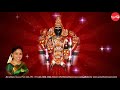 Panikkudam Sri Garbarakshambigai Sudha Ragunathan Full Verson