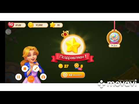 Matchington Mansion 275, 276, 277, 278, 279 level #matchingtonmansion