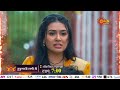 Hukumachi Rani Hee Episodic Promo 2 October 7PM Marathi Serial Sun Marathi