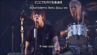 ELLEGARDEN - 虹 (Rainbow) LIVE 2007 [ENG SUB] (5/26)