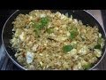 Quick and Easy Egg Fried Rice in Telugu 