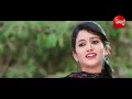 Jhiota Bigidi Gala Odia Movie