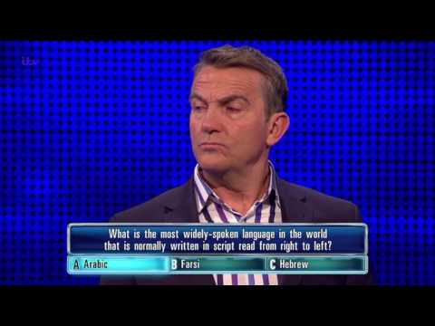 Rosie Gets Her Arabic Question Right - The Chase