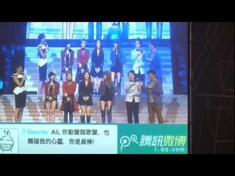 [FANCAM] 20120323 HKAMF - Brown Eyed Girl - sixth sense/abracadabra