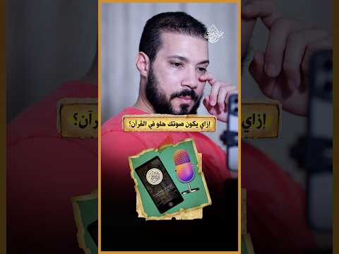 إيه الوصفة!؟