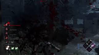 Dead by Daylight