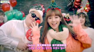 [中韓字幕] Love Christmas - Crayon Pop/K-MUCH/Bob Girls/Zan-Zan(크레용팝/케이머치/단발머리/짠짠)