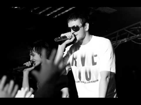 Loc Dog - Тише тише это сердце моё бьётся