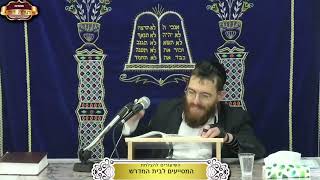 האמונה בה'-מה המקור? והאם צריכה להיות אמונה מתוך הוכחות? ¤ הרב משה שרם ¤ כ"ב חשון תשפ"ו (13.11.2025) (מוסדות תורת דוד) - התמונה מוצגת ישירות מתוך אתר האינטרנט יוטיוב. זכויות היוצרים בתמונה שייכות ליוצרה. קישור קרדיט למקור התוכן נמצא בתוך דף הסרטון האמונה בה'-מה המקור? והאם צריכה להיות אמונה מתוך הוכחות? ¤ הרב משה שרם ¤ כ"ב חשון תשפ"ו (13.11.2025) (מוסדות תורת דוד) - התמונה מוצגת ישירות מתוך אתר האינטרנט יוטיוב. זכויות היוצרים בתמונה שייכות ליוצרה. קישור קרדיט למקור התוכן נמצא בתוך דף הסרטון