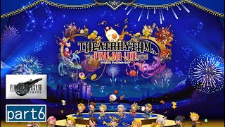 思い出を語りながらやるシアトリズムファイナルバーライン【part6】