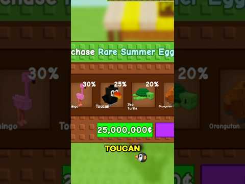 Rare SUMMER EGG on Grow a Garden! Subscribe for a 🎁 #strxphe #roblox #ytshorts #viral #fyp