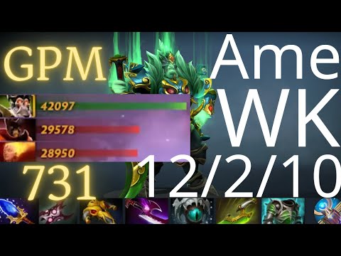 萧瑟 Ame Wraith King vs Lina, Doom, Monkey King - PSG.LGD vs Aster g3 Perfect World DPC dota2