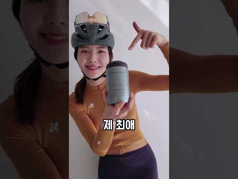 공구통에 뭐갖고 다니시나요? #whatsinmybag