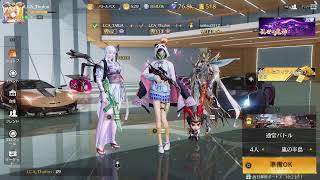 荒野行動 ps5[ちょっと]