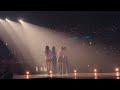 aespa 에스파 '‘Til We Meet Again' Special Video