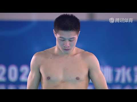 2021 Chinese Diving Championships Men's 10m Platform Final