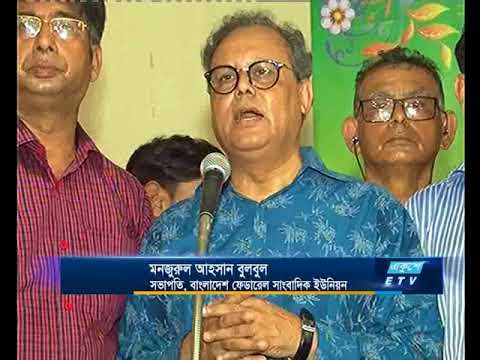 খুলনায়  নির্বাচনী উত্তাপ বাড়ছে