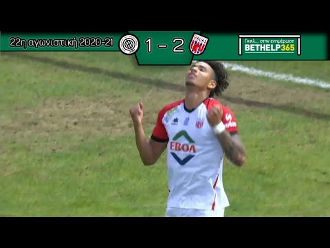 ΟΦΗ - ΒΟΛΟΣ | 1-2 | Highlights Superleague | Στιγμιότυπα | 14/2/2021