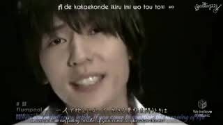Download lagu Flumpool ~ Akashi (Sub English) mp3 Download lagu Flumpool ~ Akashi (Sub English) mp3
