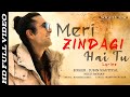 Mera Pehla Junoon LYRICS John A Divya K Jubin N Neeti M Satyameva Jayate 2