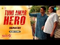 Tumi Amar Hero | Audio Song | Mithun Chakraborty | Dev | Anupam Roy | Projapati | Bangla Gaan