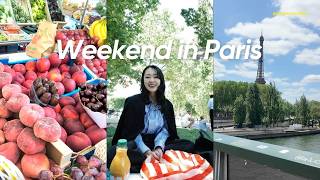 【パリ日常vlog】マルシェでお買い物&友人とピクニック🧺パリジェンヌの週末 | 最近のコスメとスキンケア