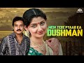 Kannan Varuvaan Hindi Dubbed Full South Movie Karthik Manthra Goundamani