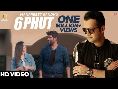 6 Phut