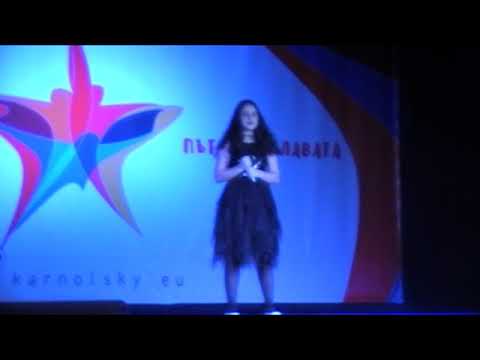 Dona Todorova - Read all about it