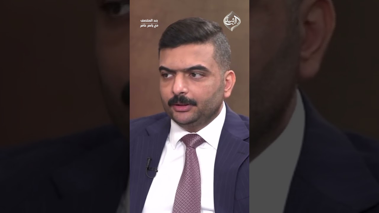 فيديو | الشيباني يعرف شخصية المالكي جيدًا: لن يسحب ترشحه لرئاسة الوزراء.. القضية تمس السيادة